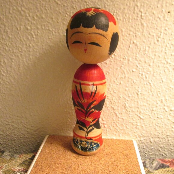 Japanese Hand Carved Kokeshi Doll Hand Painted